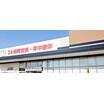 ショッピング施設