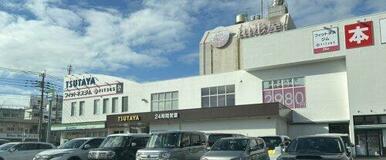 TSUTAYA 城西店
