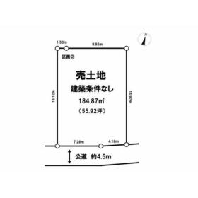地形図等