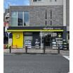 販売店