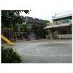 幼稚園、保育園