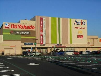 アリオ市原