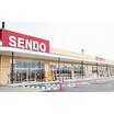 販売店