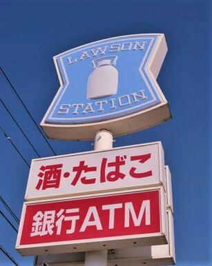 ローソン大分三佐店