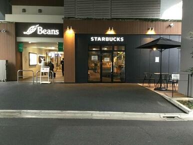 スターバックスコーヒービーンズ阿佐ヶ谷てくて店