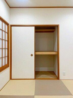 「和室約４．５帖　収納」