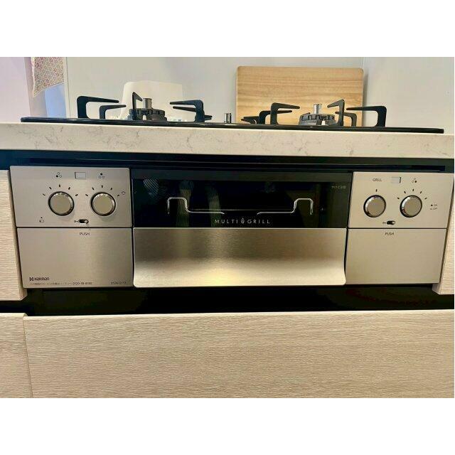 網なしマルチグリルになります。