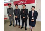 情報提供会社