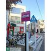 ショッピング施設