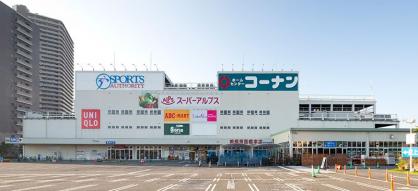サニースクエア １０２ ワンルーム 相模原市緑区の貸アパートの物件情報 賃貸 アパート マンション 一戸建て 相模原の不動産ならマイルド企画 5fb6f068c3c8d544be6cdb7f