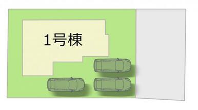 全1棟・お気軽にお問い合わせください！