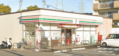 セブンイレブン八幡永犬丸東町店