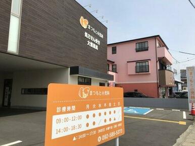 まつもと小児科