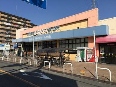 ＳＡＮ・ＥＩ（サンエー）　上松店