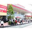 販売店