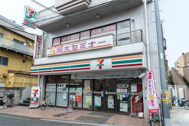 セブンイレブン　大田区矢口店