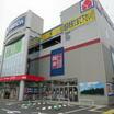 販売店