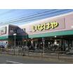 ショッピング施設