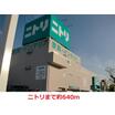 ショッピング施設