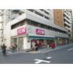 ショッピング施設