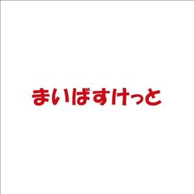 周辺環境
