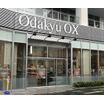ショッピング施設