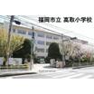 小学校