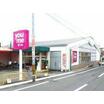 ショッピング施設
