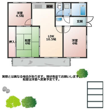 インテリアプランを考えるのもワクワクする、ワイドスパン型の余裕の空間