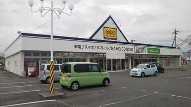 ゲオ甲府昭和店