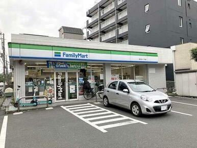 ファミリーマート　碑文谷一丁目店