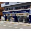 販売店