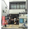郵便局