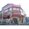 販売店