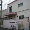幼稚園、保育園