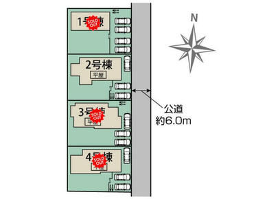 那須塩原市春日町4棟 区画図