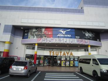 ＴＳＵＴＡＹＡ　浜松中央店