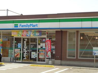 ファミリーマート昭島緑町店