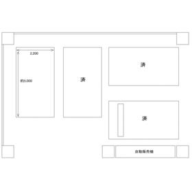 平面図
