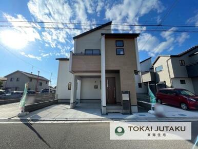 3号棟・完成済物件！即入居可能。お気軽にお問い合わせください！