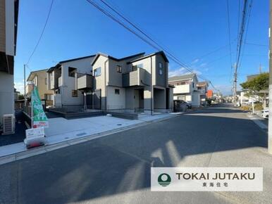 東側約6.1M幅員の公道。車の出し入れもスムーズに行えますね＾＾