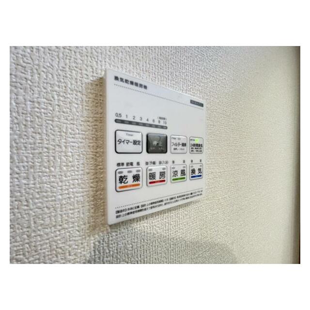 浴室暖房乾燥機は入浴時以外の衣類乾燥室としても利用できるので雨の日のお洗濯も解決！