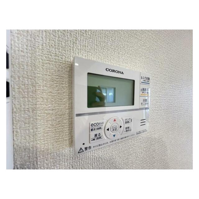 いつでも暖かい湯船に入れる追焚き炊き機能付き