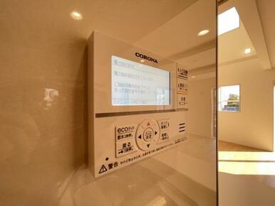 いつでも暖かい湯船に入れる追焚き炊き機能付き