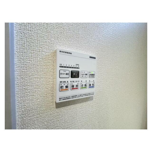 浴室暖房乾燥機は入浴時以外の衣類乾燥室としても利用できるので雨の日のお洗濯も解決！