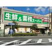 ショッピング施設