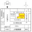 周辺環境