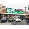 ショッピング施設