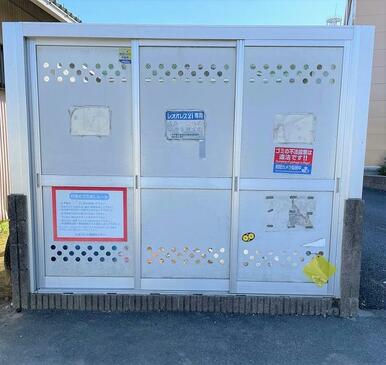 専用ゴミ置き場