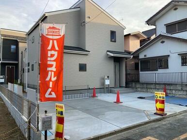 目に入るだけでホッとする、そんな家に暮らしたい（1号棟）